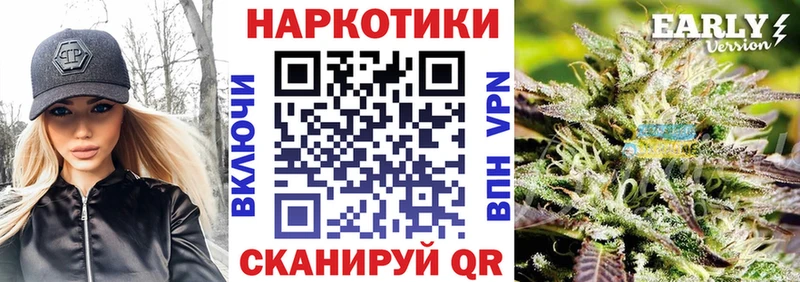 Купить наркотики Северодвинск Codein  МЕФ  Амфетамин  ГАШИШ  Героин  COCAIN  Каннабис  Alpha PVP 