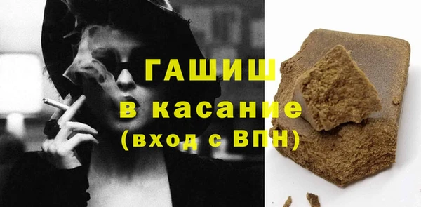 2c-b Алзамай