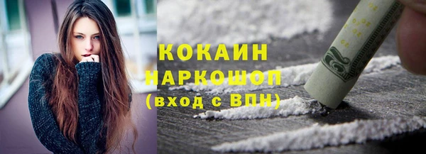 spice Алексин