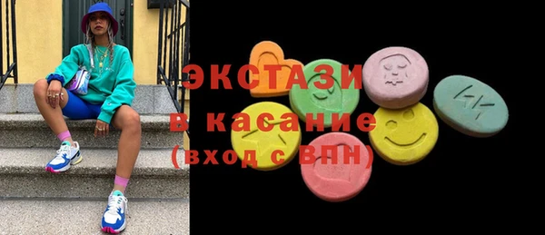 2c-b Алзамай
