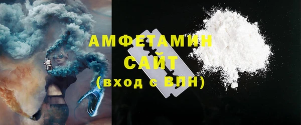 2c-b Алзамай