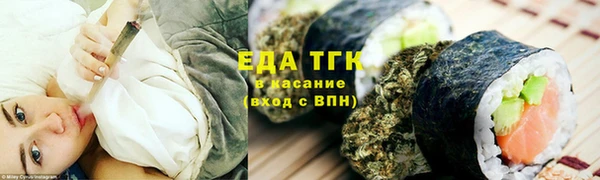 2c-b Алзамай