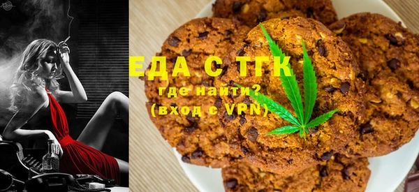2c-b Алзамай