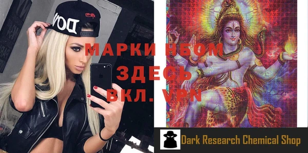 mix Алексеевка