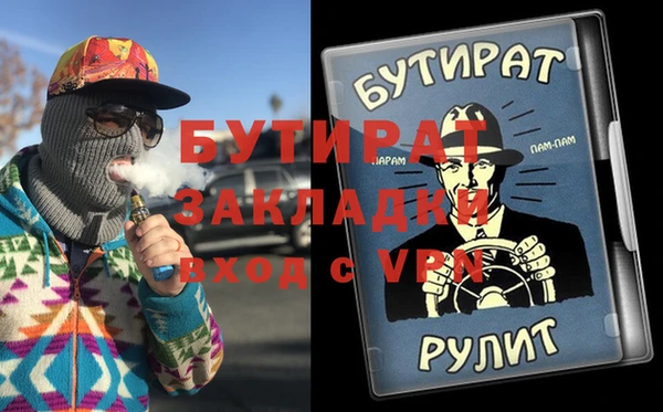 2c-b Алзамай