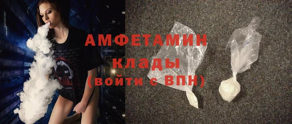mix Алексеевка