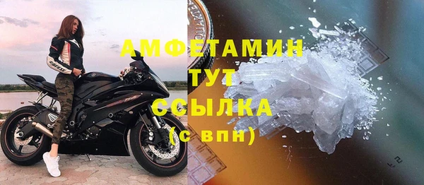spice Алексин