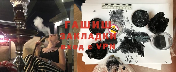 марки lsd Абинск