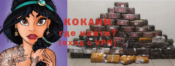 spice Алексин