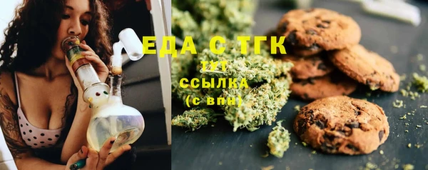 2c-b Алзамай