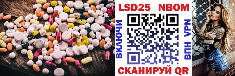 маркетплейс Telegram  Северодвинск  LSD-25 экстази ecstasy  цена наркотик 